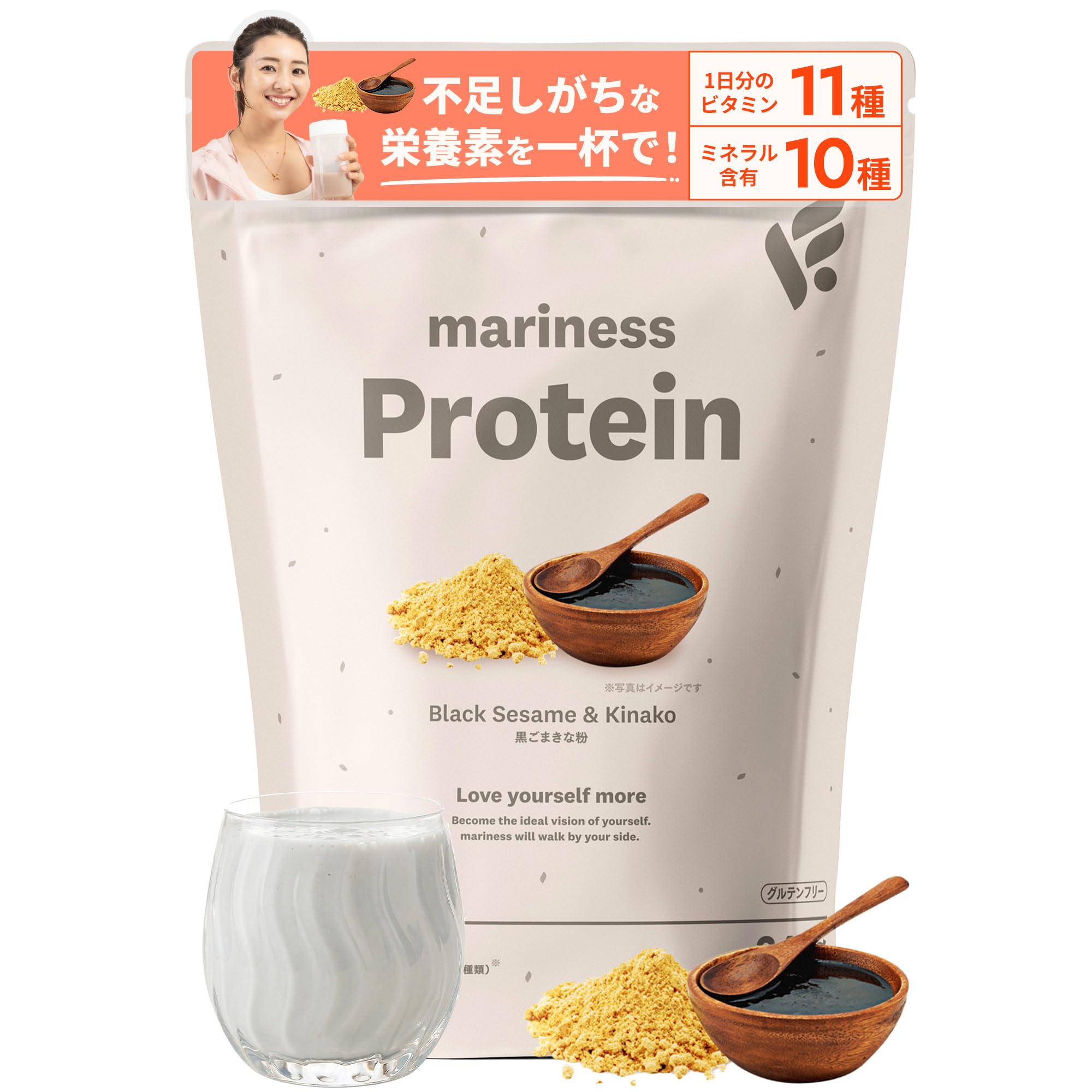 Amazon | mariness マリネス プロテイン 約15回分 黒ごまきな粉 ソイ 