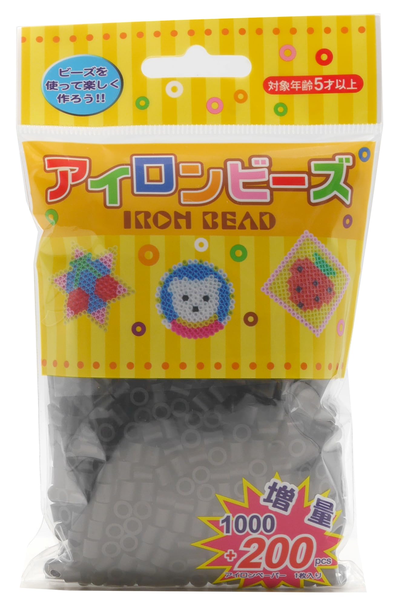 Amazon.co.jp: 創&遊 アイロンビーズ 黒 約 1200個粒入り