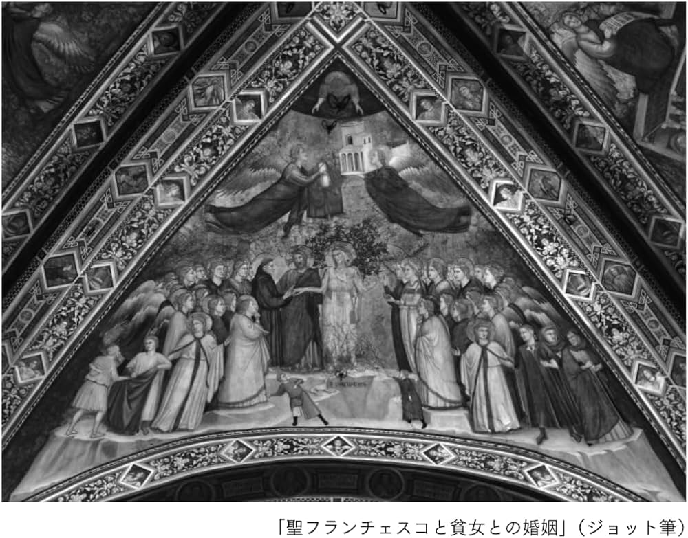 宗教とその真理 (叡知の書棚) | 柳 宗悦, 若松 英輔, 若松 英輔 |本