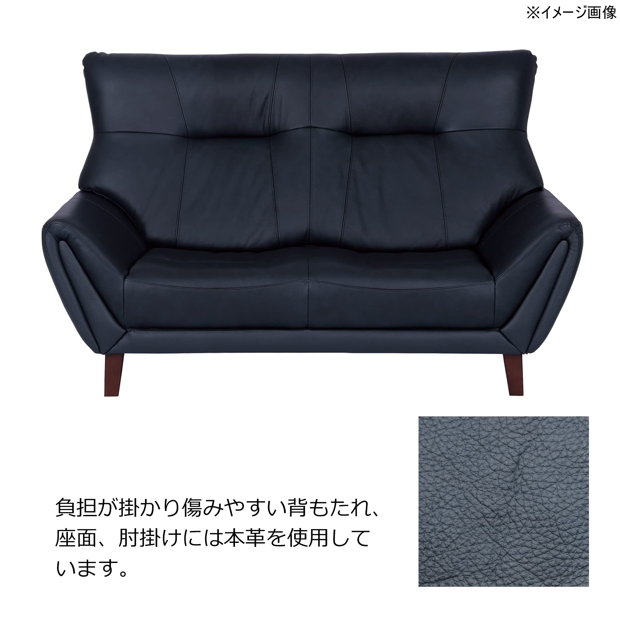 Amazon｜関家具(Sekikagu) 大川家具 ソファ ダークブラウン 2人掛け