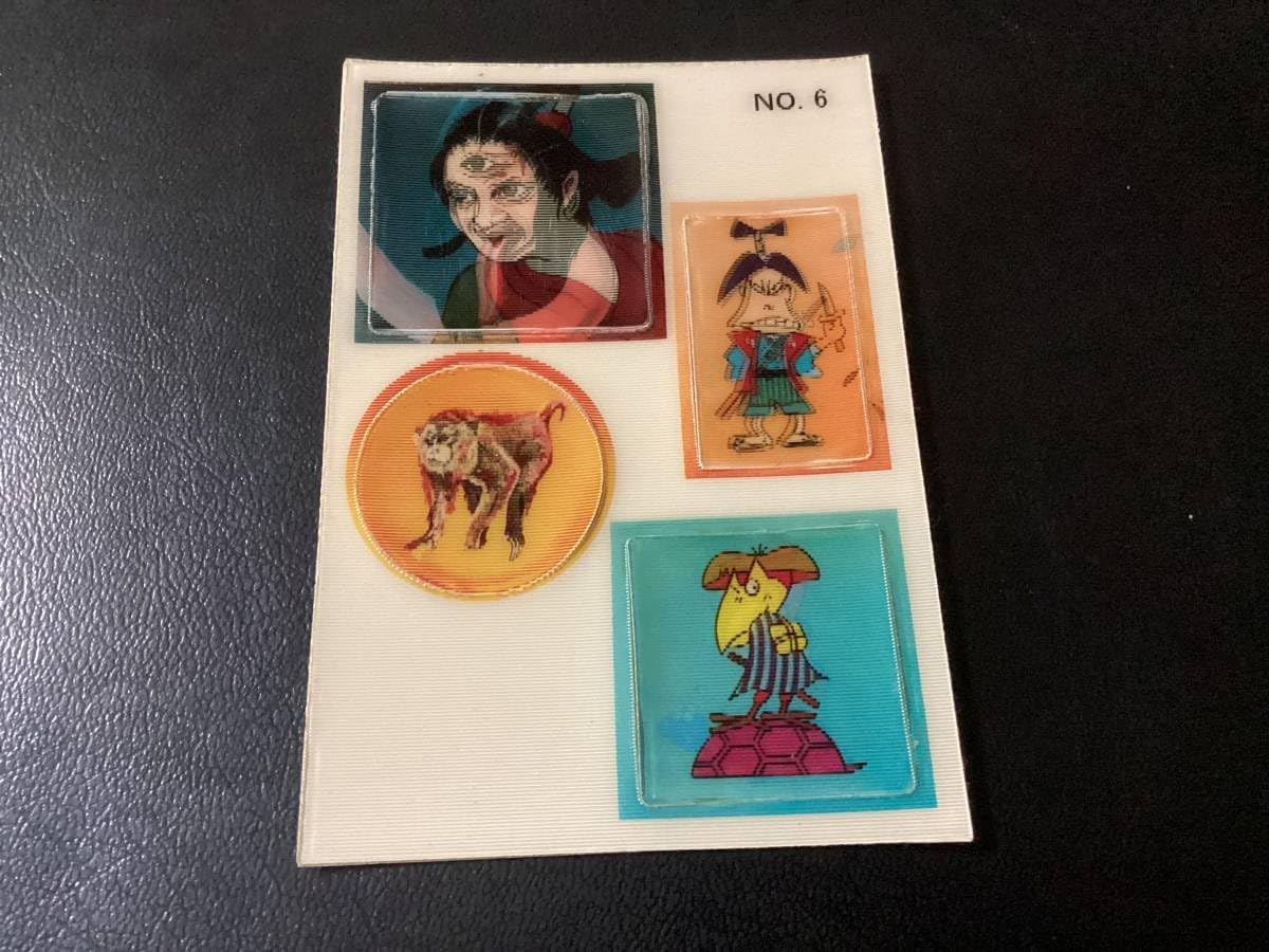 中国鉄道 2006年 9999枚 中国鉄道 保証書付き 2006年当時物 9999枚限定