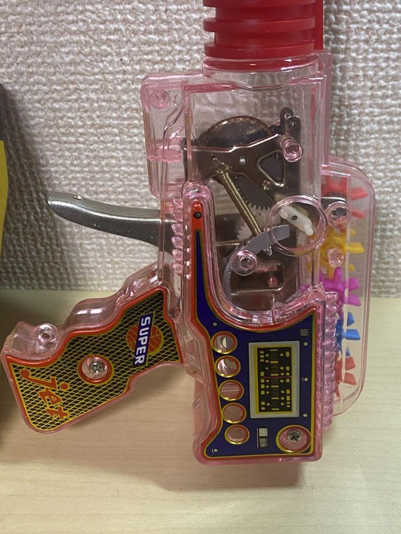 Amazon.co.jp: レトロ スーパージェット レイガン 日本製 当時物