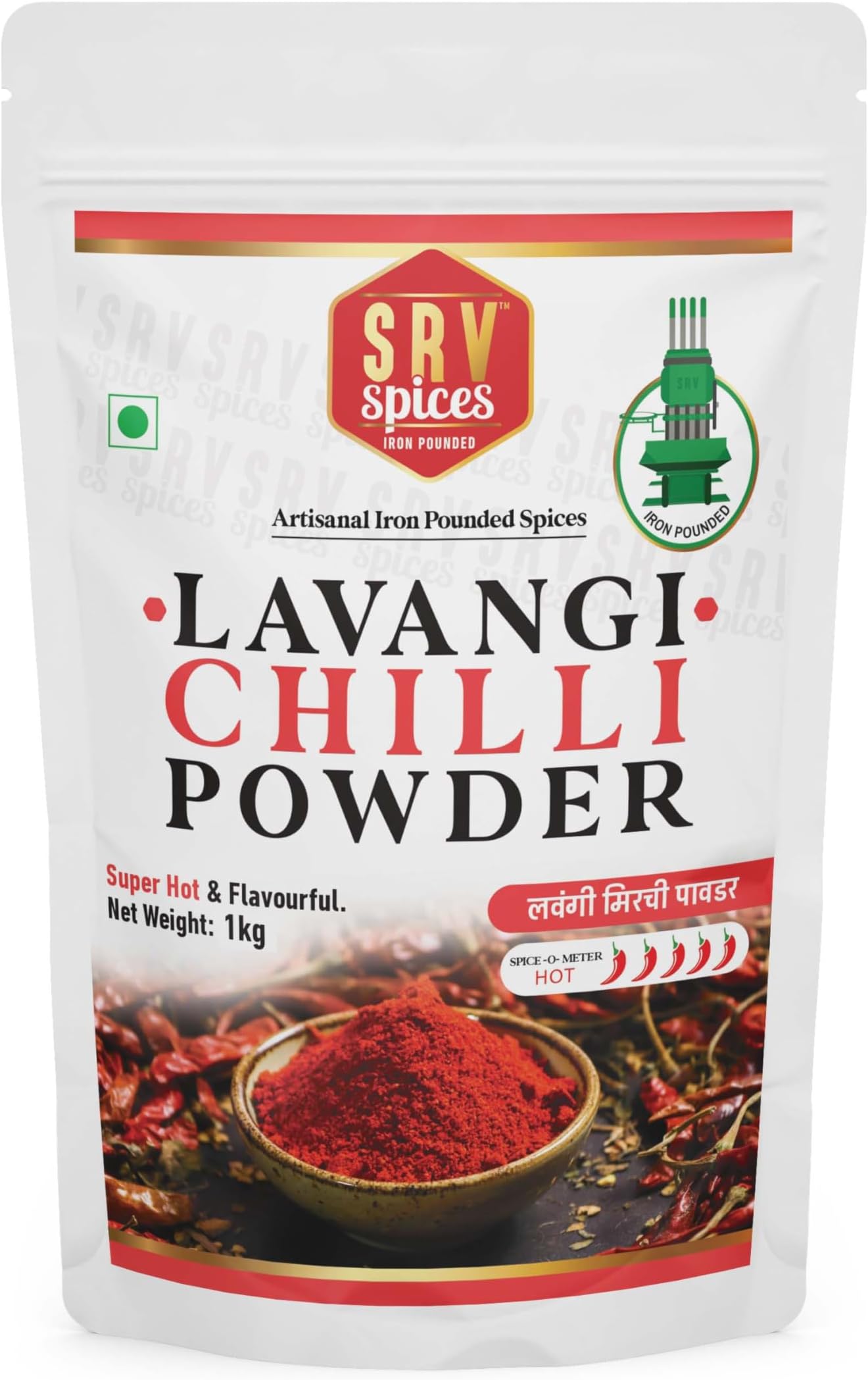 SRV Spices Lavangi, Teja, Super Hot Red Pepper Powder, Red Paprika Powder, Iron Pounded, Natural Oil Intact, Spicy, Super Spicy (1, 1 kg)