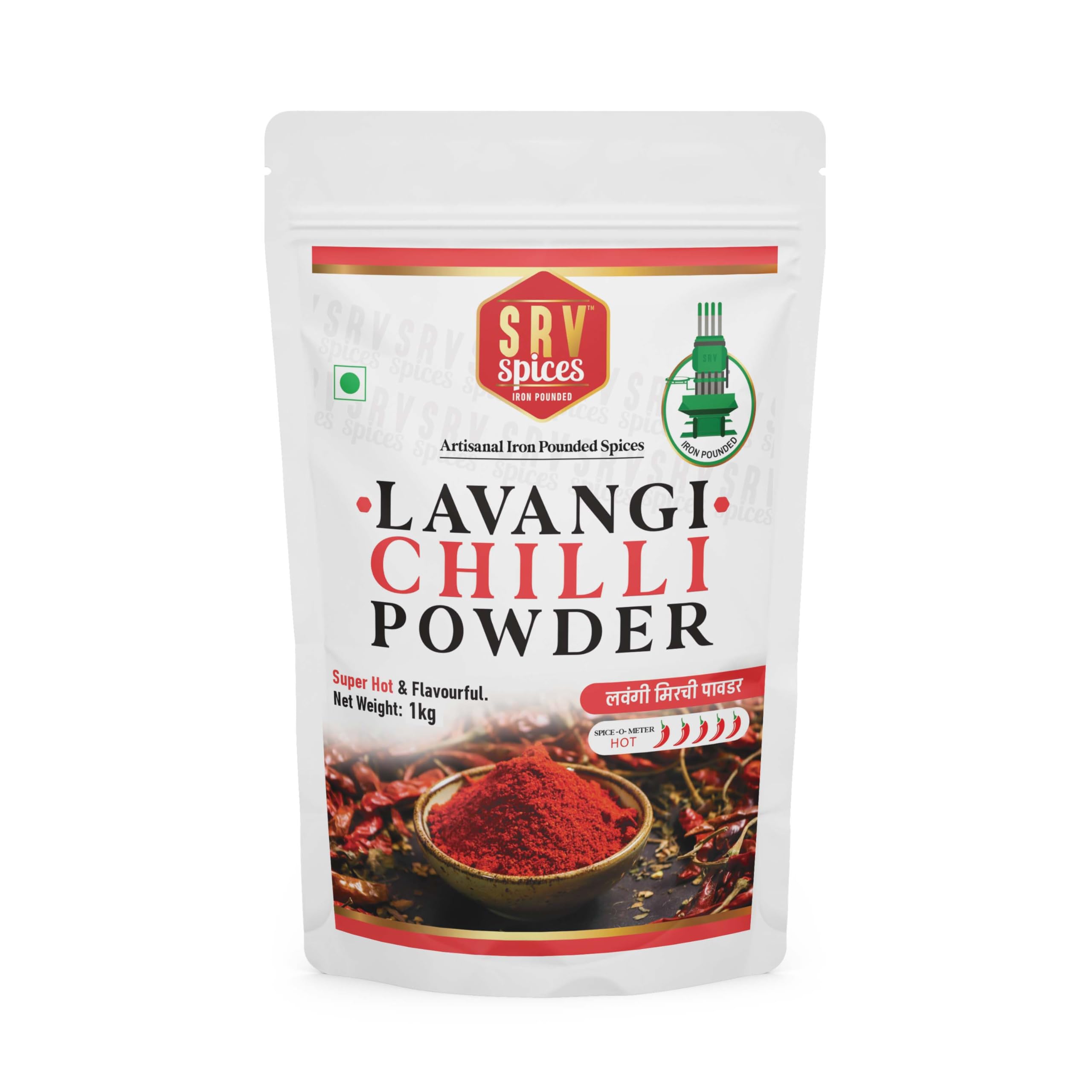 SRV Spices Lavangi, Teja, Super Hot Red Pepper Powder, Red Paprika Powder, Iron Pounded, Natural Oil Intact, Spicy, Super Spicy (1, 1 kg)