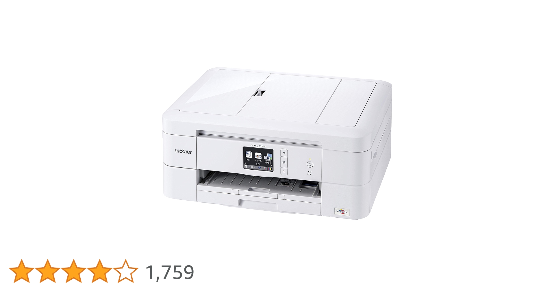 開封未使用品 brother PRIVIO DCP-J972N 71-alckSOAL.jpg_BO30,255,255,