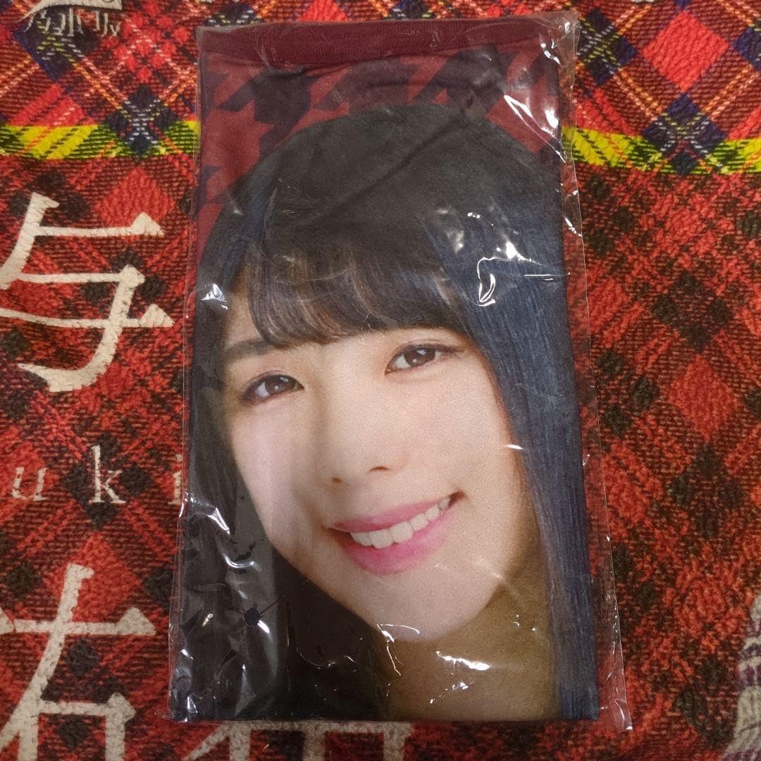 乃木坂46 ブランケット 与田祐希 2017 乃木坂46 与田祐希、西野七瀬