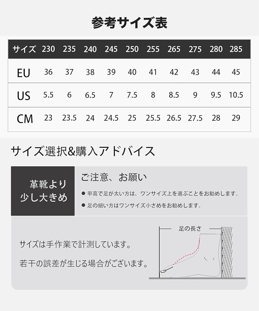 Amazon | [LECAGE] スノーボードブーツ - 防水・耐寒・快穿