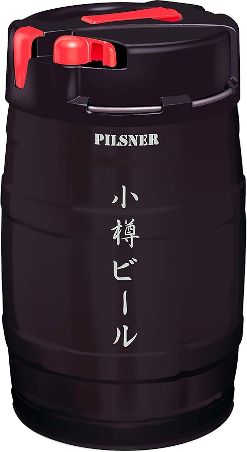 Amazon Co Jp 小樽ビール ピルスナー 家庭用 5l 生樽 食品 飲料 お酒