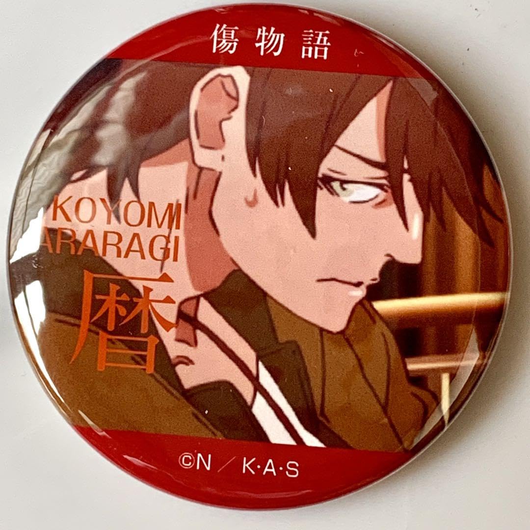 Amazon | 化物語 阿良々木暦 横顔 缶バッジ 缶バッチ 物語シリーズ 傷