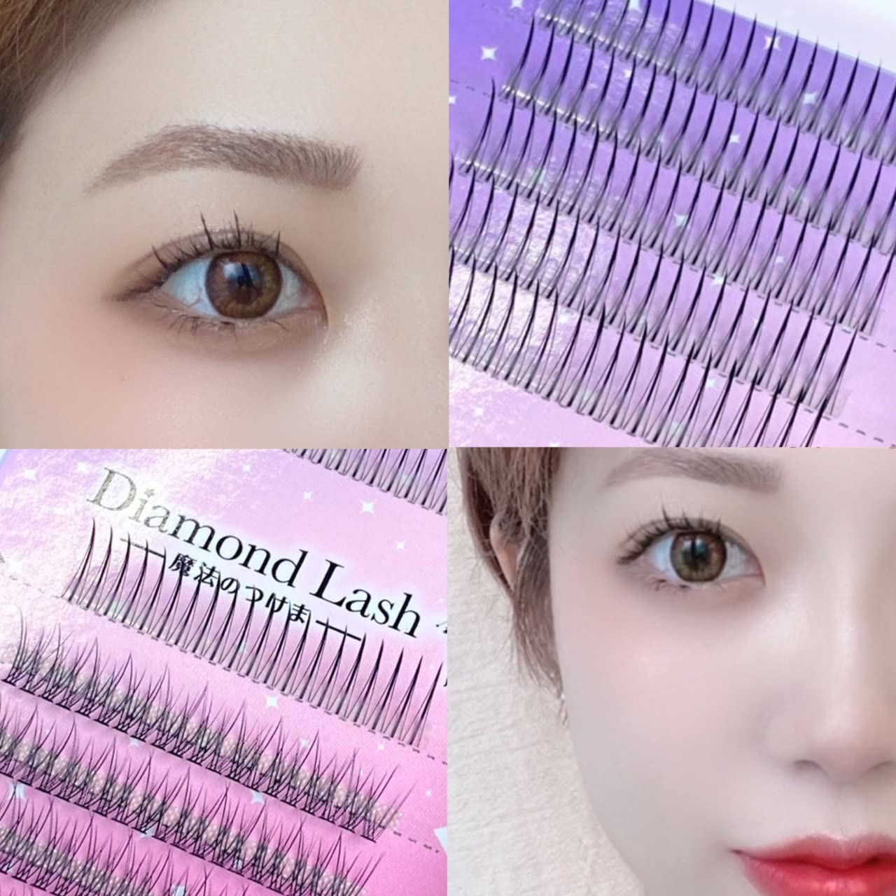 Amazon | NEW DiamondLash ワンホンラッシュシリーズ 部分つけまつげ