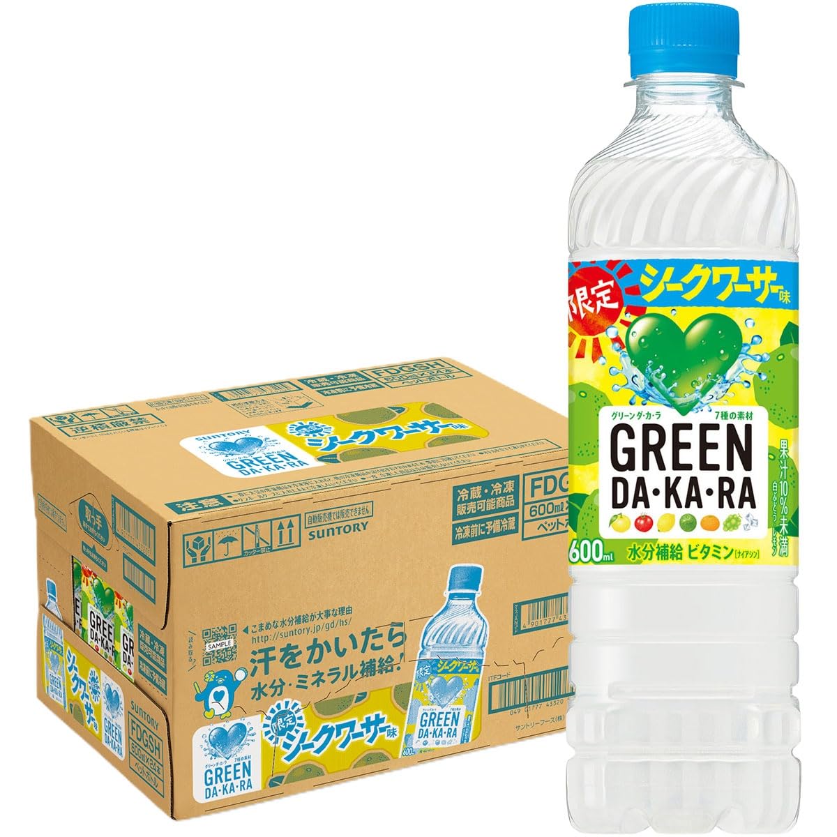 Amazon.co.jp: サントリー GREEN DA・KA・RA グリーン ダカラ 限定