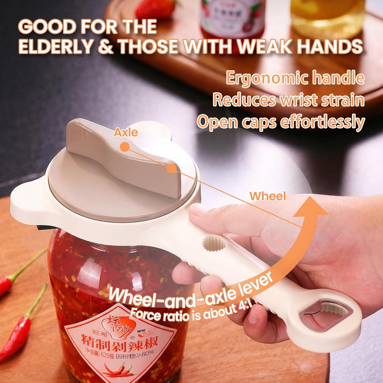 4-in-1 Jar & Bottle Opener for Seniors - Easy Grip | Multi functional & adjustable Ergonomic handle, non-slip grip Stainless, silicone pads Jars, bottles & beer, hooks included