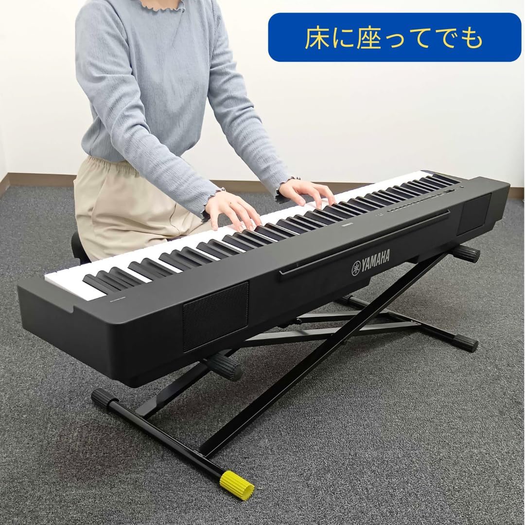 Amazon.co.jp: 【組立不要】電子ピアノスタンド 14段階高さ調整可能