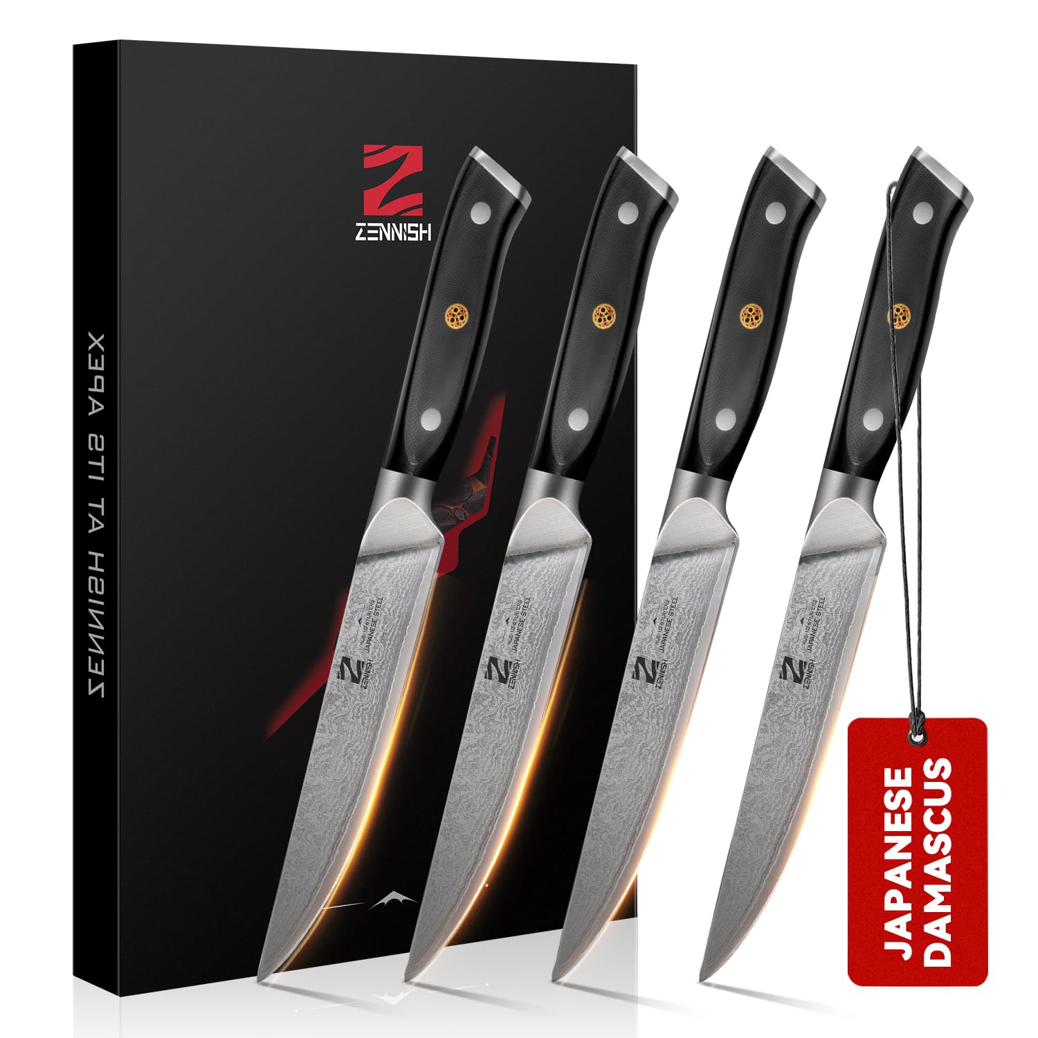 Steak Knives Set, 5 Inch Non-Serrated Steak Knives Set of 4, Japanese AUS-10 Steel Core with 67-Layer Damascus Cladding, Full Tang G10 Handle in Premium Gift Box