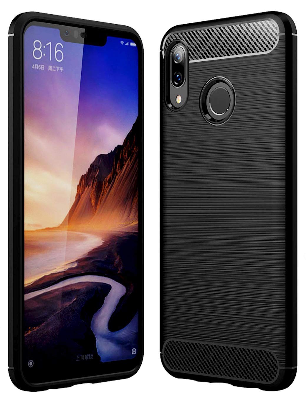 Plus Carbon Fiber Brushed Texture Shockproof Back Case Cover for Huawei Nova 3 - Black (B07MXJQPS3) Amazon Price History, Amazon Price Tracker