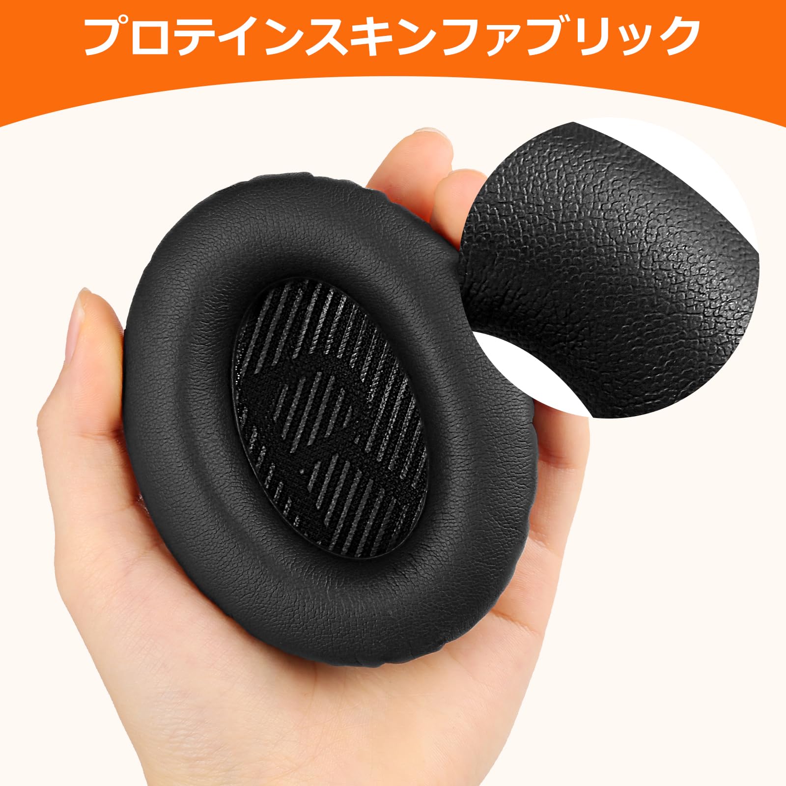 Amazon | TOYOSO Bose QuietComfort 35 & QC35 ii ヘッドホン用交換
