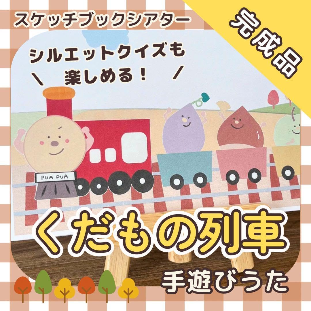 ポケモン ギラティナ ARS10 破空の激闘 DP6 048/092 POP1