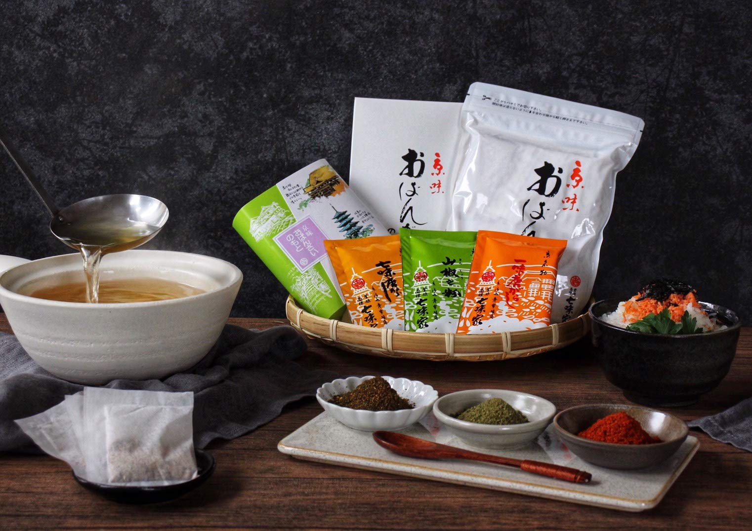 Amazon | 京都限定 七味家本舗 天然瓢箪 七味唐がらし15g付き | 七味家