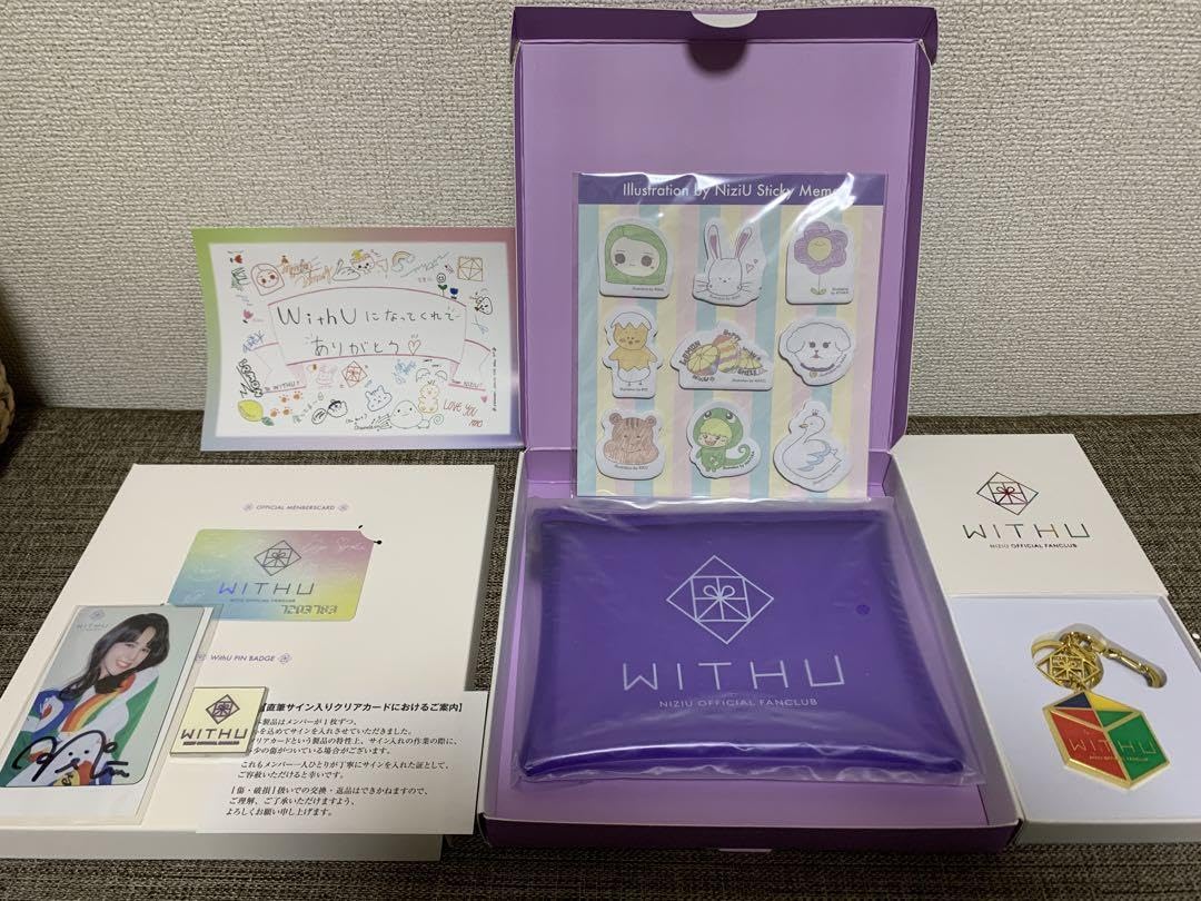 Amazon.co.jp: NiziU FC特典 ニナサイン入りクリアカード : おもちゃ