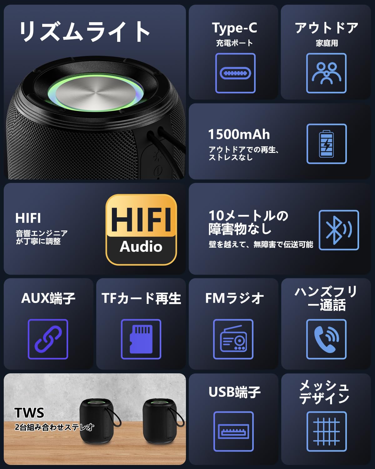 Bluetoothスピーカー(MIYU)u0026直筆サイン入りチェキ