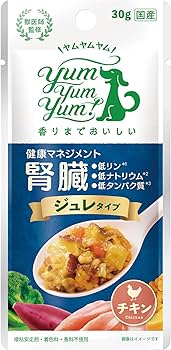 Amazon.co.jp: yum yum yum! ヤムヤムヤム ドッグフード ウェット 健康