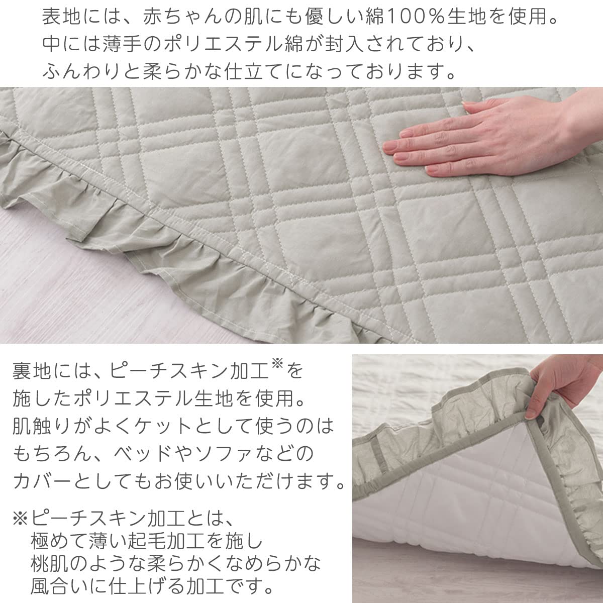 Amazon | ぼん家具 ラグ キルト 洗える 正方形 180 ラグマット