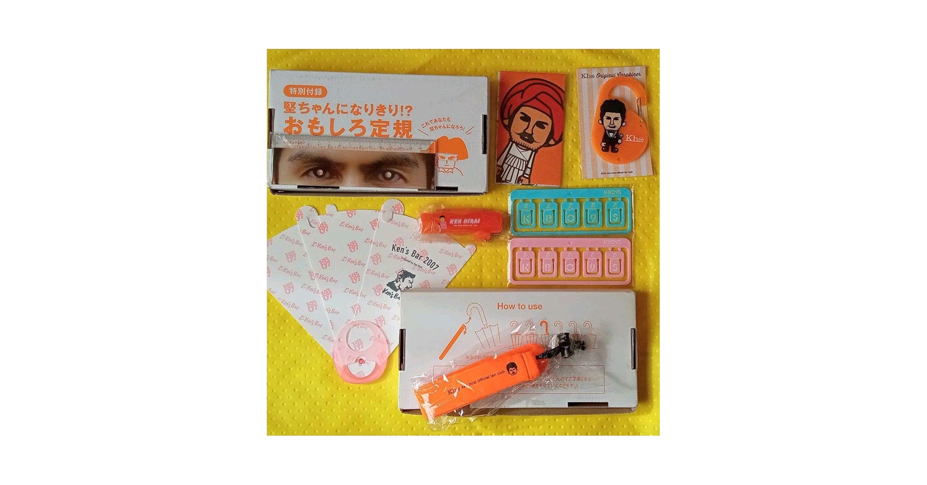 平井堅グッズ 71-b5fCBZHL._UF350,350_QL50_.jpg