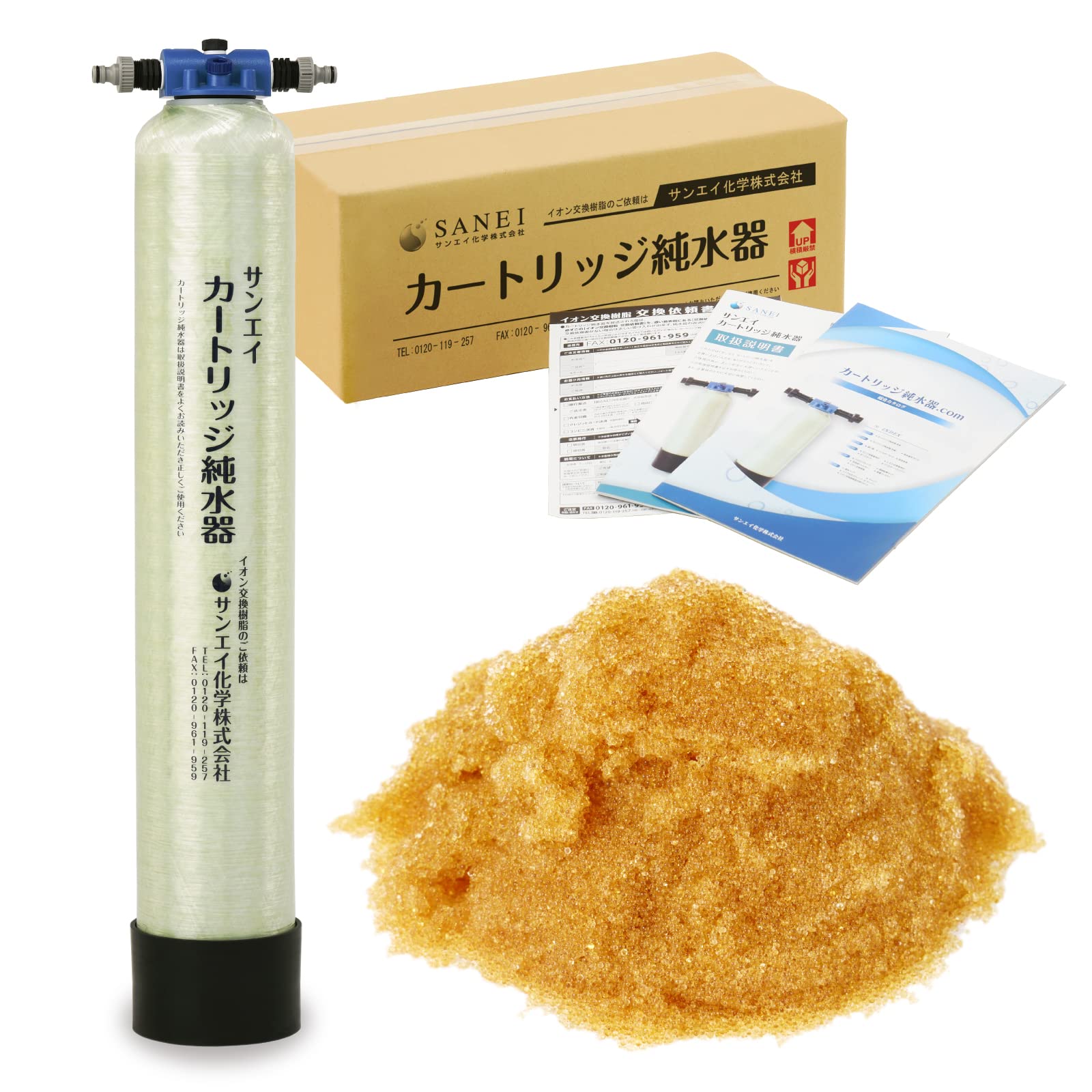 Amazon.co.jp: サンエイ化学 カートリッジ純水器 12L プロタイプ CPM