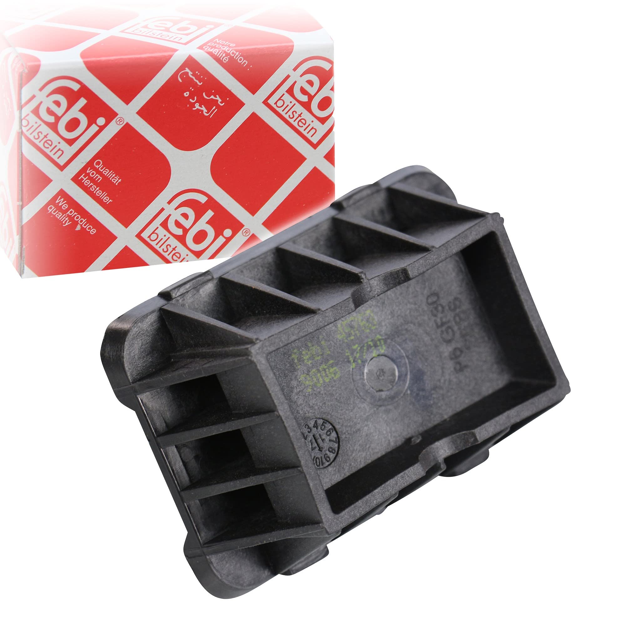 Jacking Point fits MINI COUNTRYMAN COOPER F60 1.5 2.0 2.0D 2016 on 51717123311