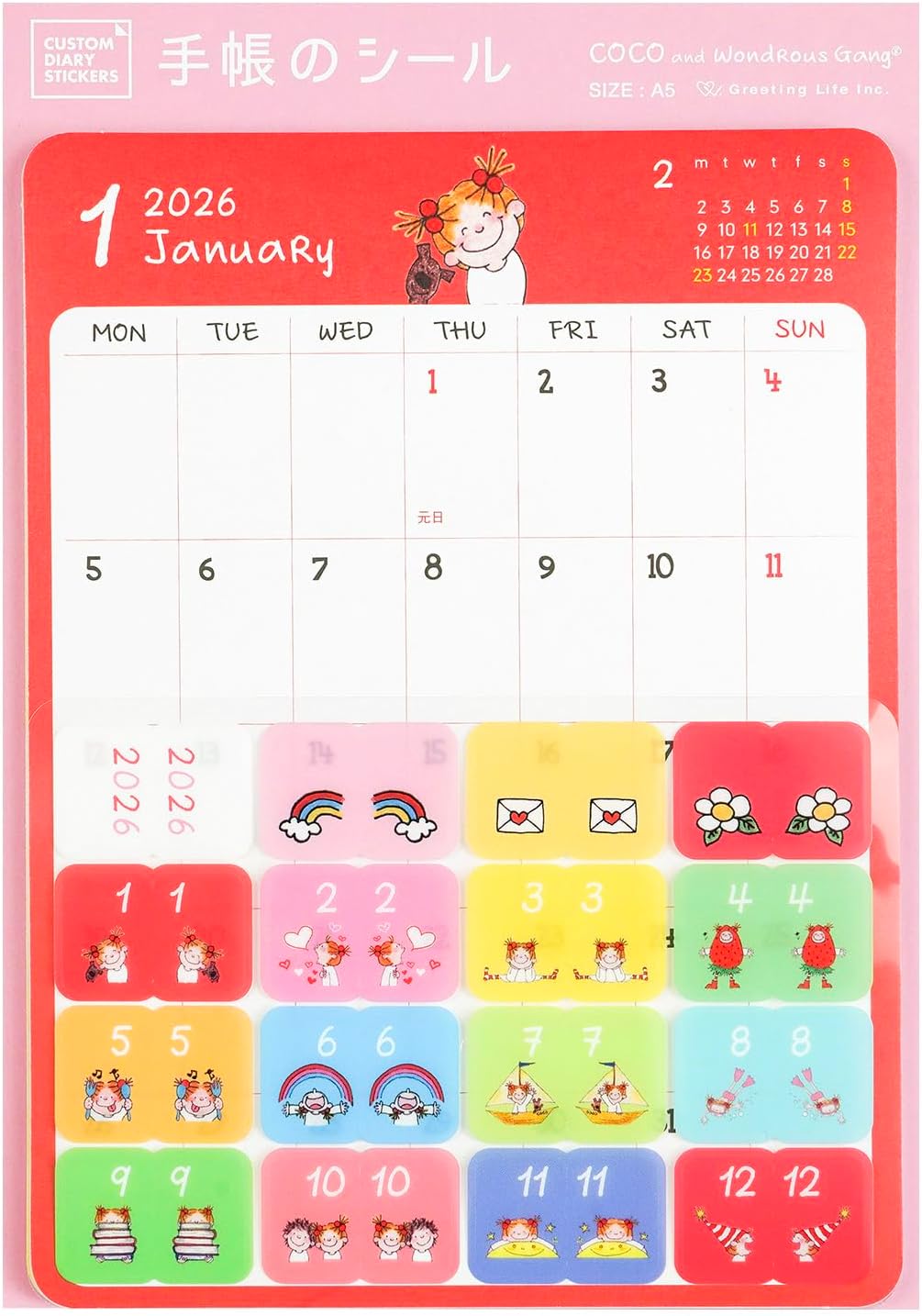 Greeting Life Koko-chan Custom Diary Stickers Sticker Notebook 2026 A5 Monthly Red CD-1422-RY (Starts on January 2026)