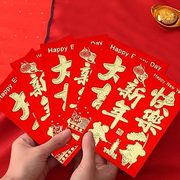 36 Pcs Chinese New Year envelopes, Red Packet Chinese New Year, Lucky Hong Bao Red Money Envelope Wedding, Chinese Envelopes for 2026 Lunar New Year Money