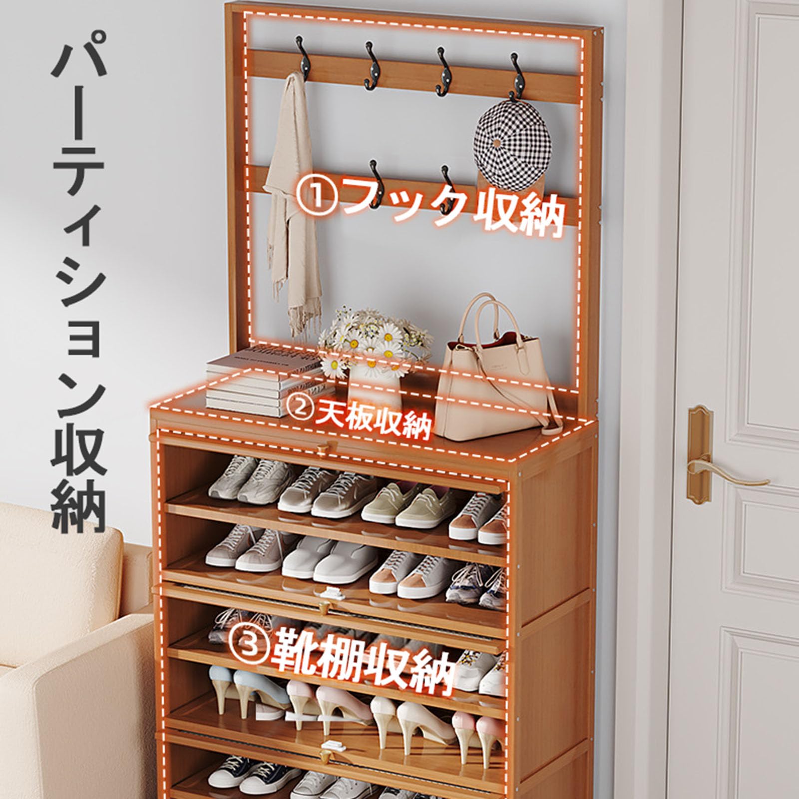シューズラック 靴棚 棚 靴 収納 ラック フック付き カバンかけ 帽子