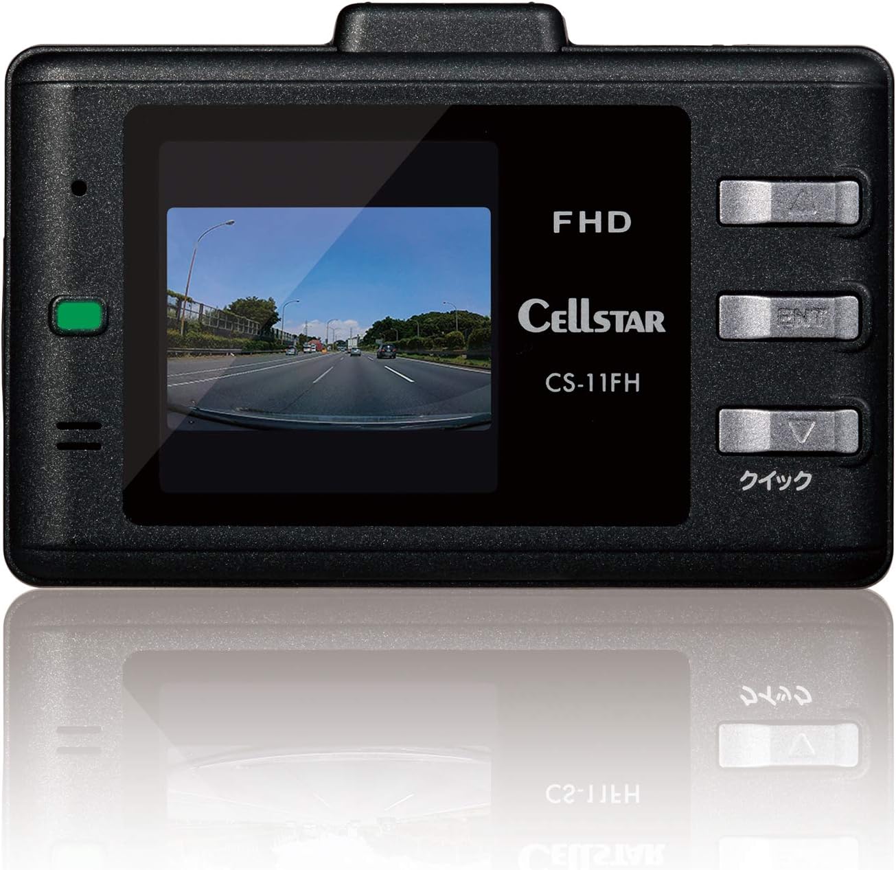 セルスター CS-11FH コンパクトサイズドライブレコーダー 日本製 3年保証 CELLSTAR