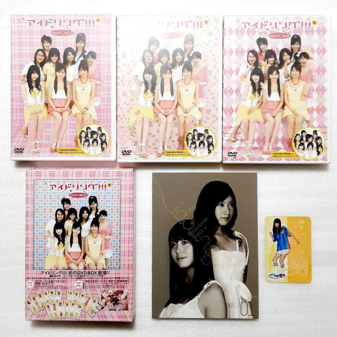 Amazon.co.jp: アイドリング!!!Season1 DVD-BOX〈3枚組〉 : パソコン 