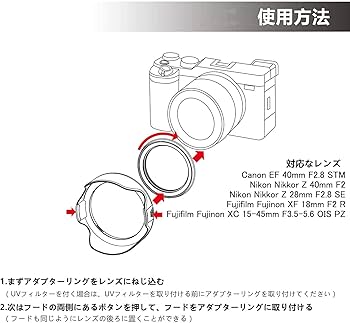 Amazon | JJC 可逆式 レンズフード ニコン Nikkor Z 28mm F2.8 SE