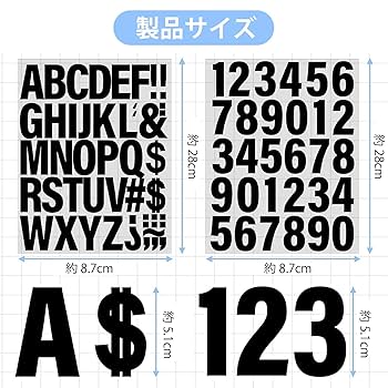 Amazon.co.jp: PAVIKE アイロン接着文字シール 2インチ 12枚入り