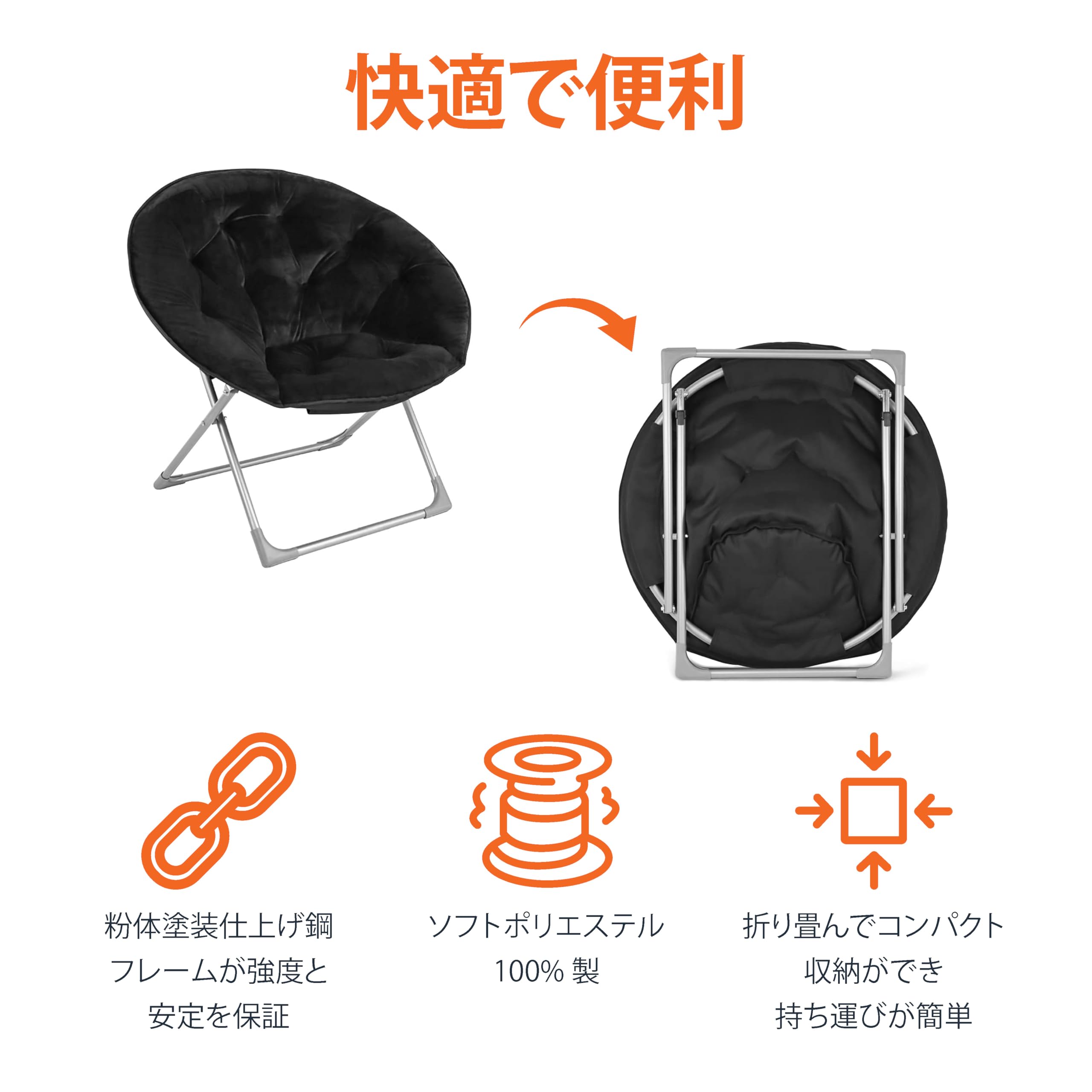 Amazon.co.jp: Amazonベーシック(Amazon Basics)チェア フェイクファー