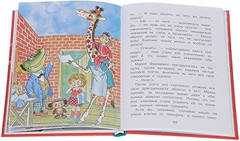 Erkaklar uchun jinsiy oyinchoqlar Jinsiy qogirchoqlar 400 ming rubl