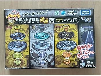 Amazon.co.jp: 未使用品メタルファイトベイブレード ハイブリッド