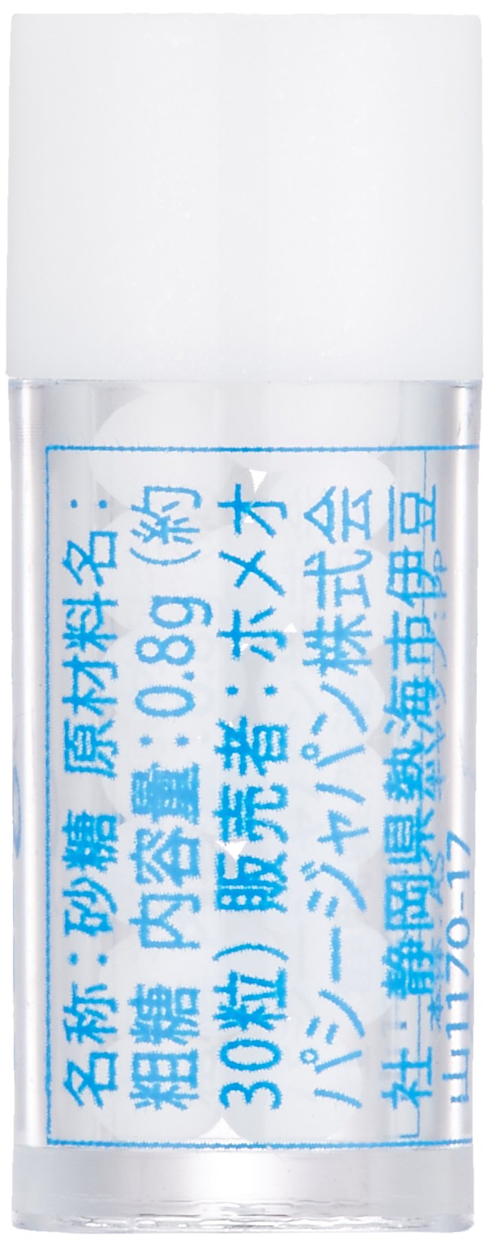 Amazon.co.jp: ホメオパシージャパンレメディー DX Arg-m. ディー