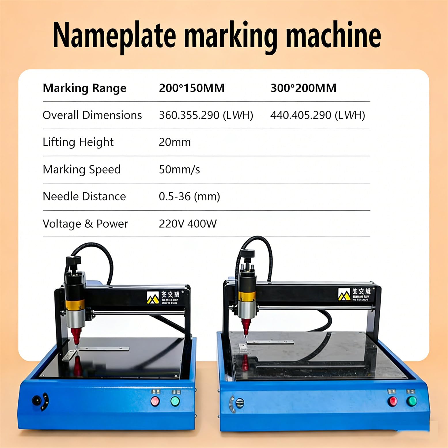 Graveur métallique 400 W, machine de gravure rapide en acier pour métaux profonds et bijoux, vitesse de 50 mm/s, idéale pour les projets de bricolage, zone de gravure de 300 x 200 mm