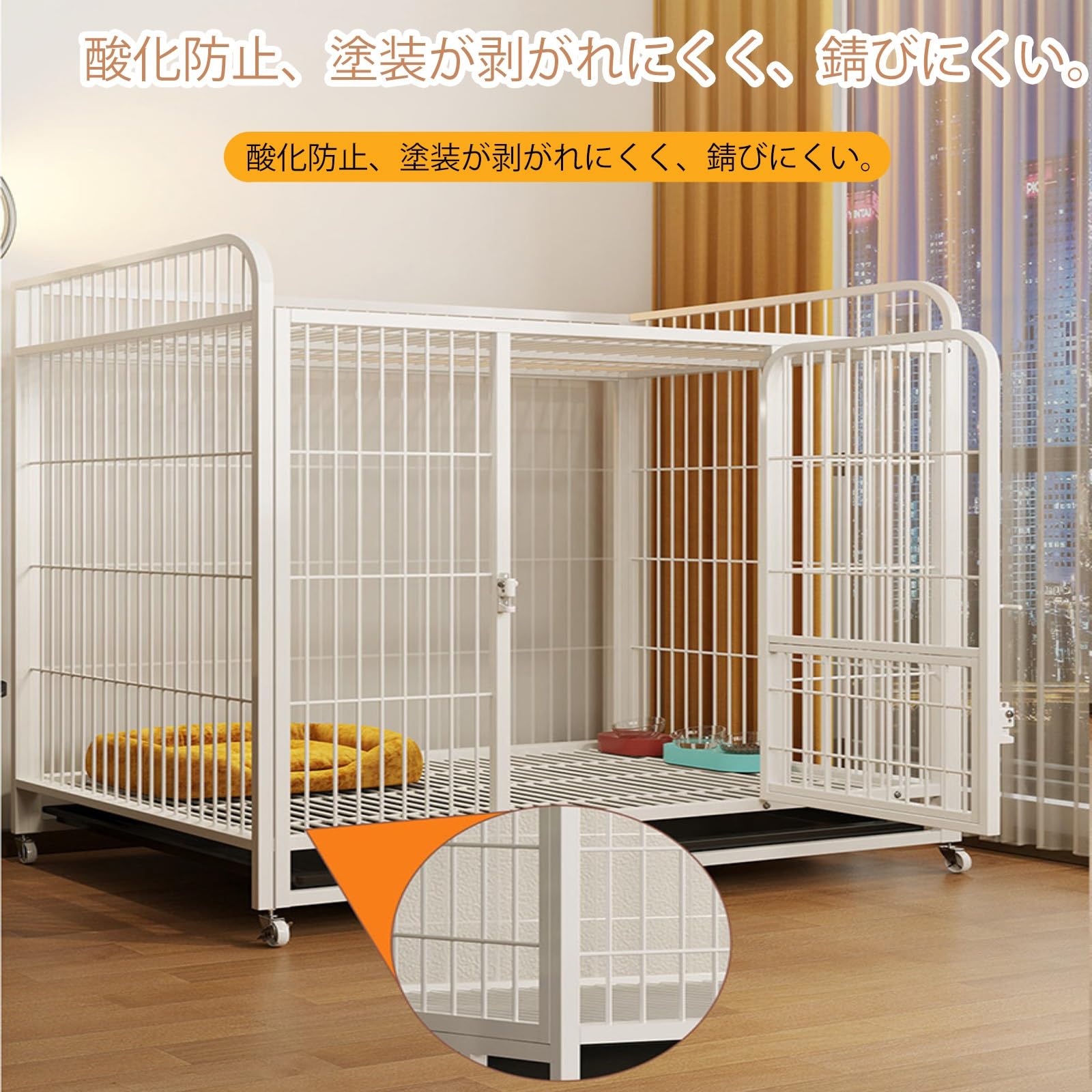 ペットゲージ　使用時間わずか6時間 楽天市場】ペットサークル 犬 ケージ 【脱走できない大改良