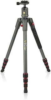 Vanguard VEO 2 204AB Red Aluminum Travel Tripod with VEO 2 BH-45 Ball Head for Sony, Nikon, Canon, Fujifilm Mirrorless, Compact System Camera (CSC), DSLR