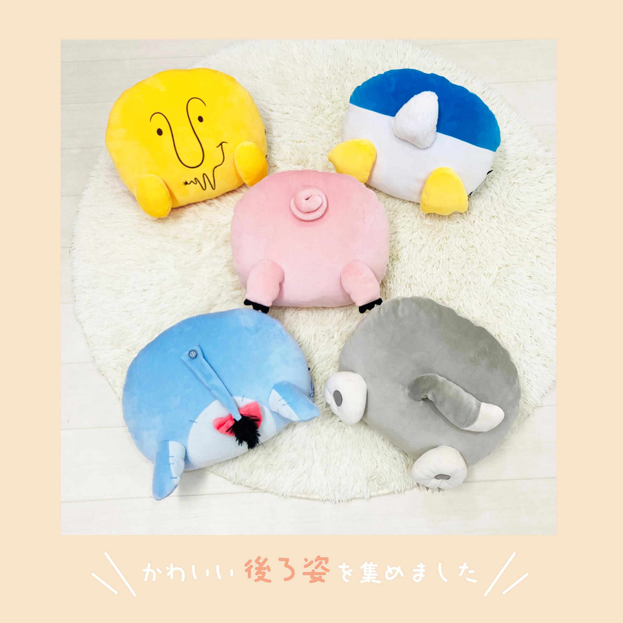 Amazon.co.jp: MORIPiLO 抱き枕 ディズニー シンデレラ ルシファー