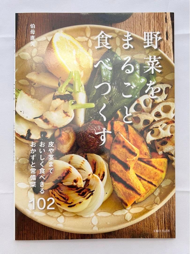 ヒステリックグラマー SP加工COLLAGE pt デニムショートパンツ 31