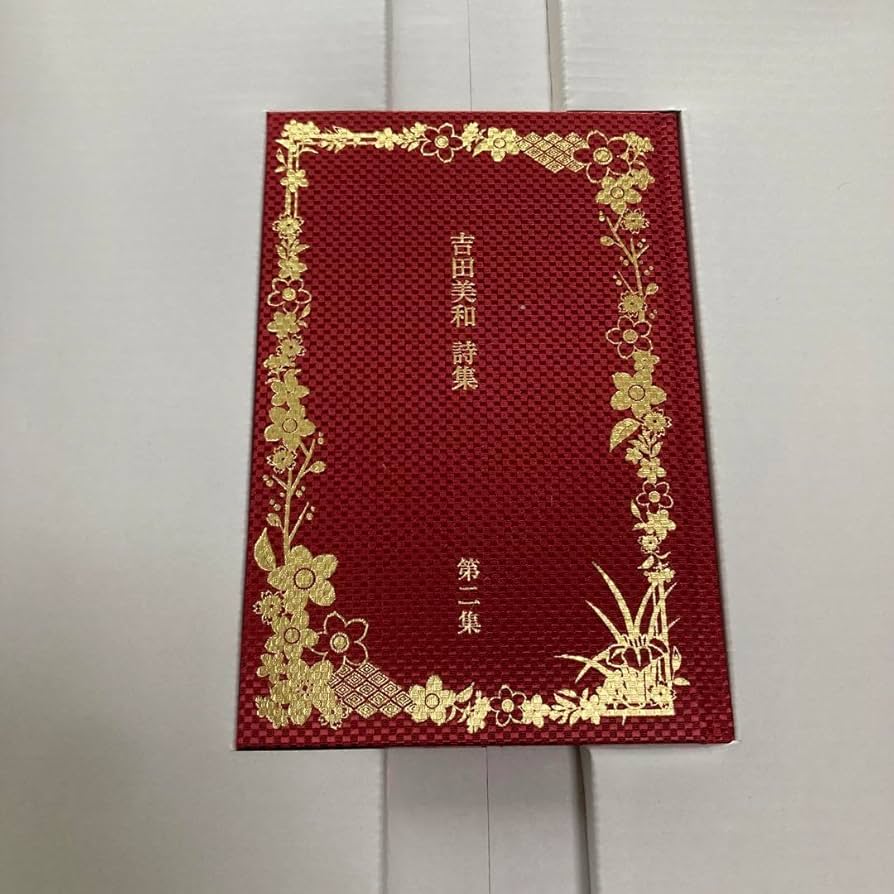 専用　ドリカム 20周年記念パック DREAMS COME TRUE Amazon.co.jp: ドリカム 20周年記念パック DREAMS COME TRUE : おもちゃ