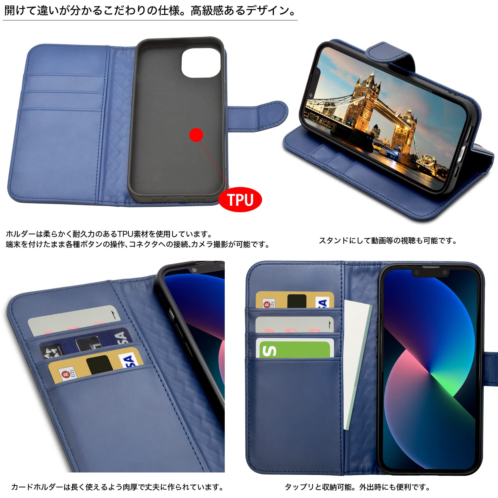 Amazon.co.jp: flora iPhone13 ケース 手帳型 編み込み 手帳型