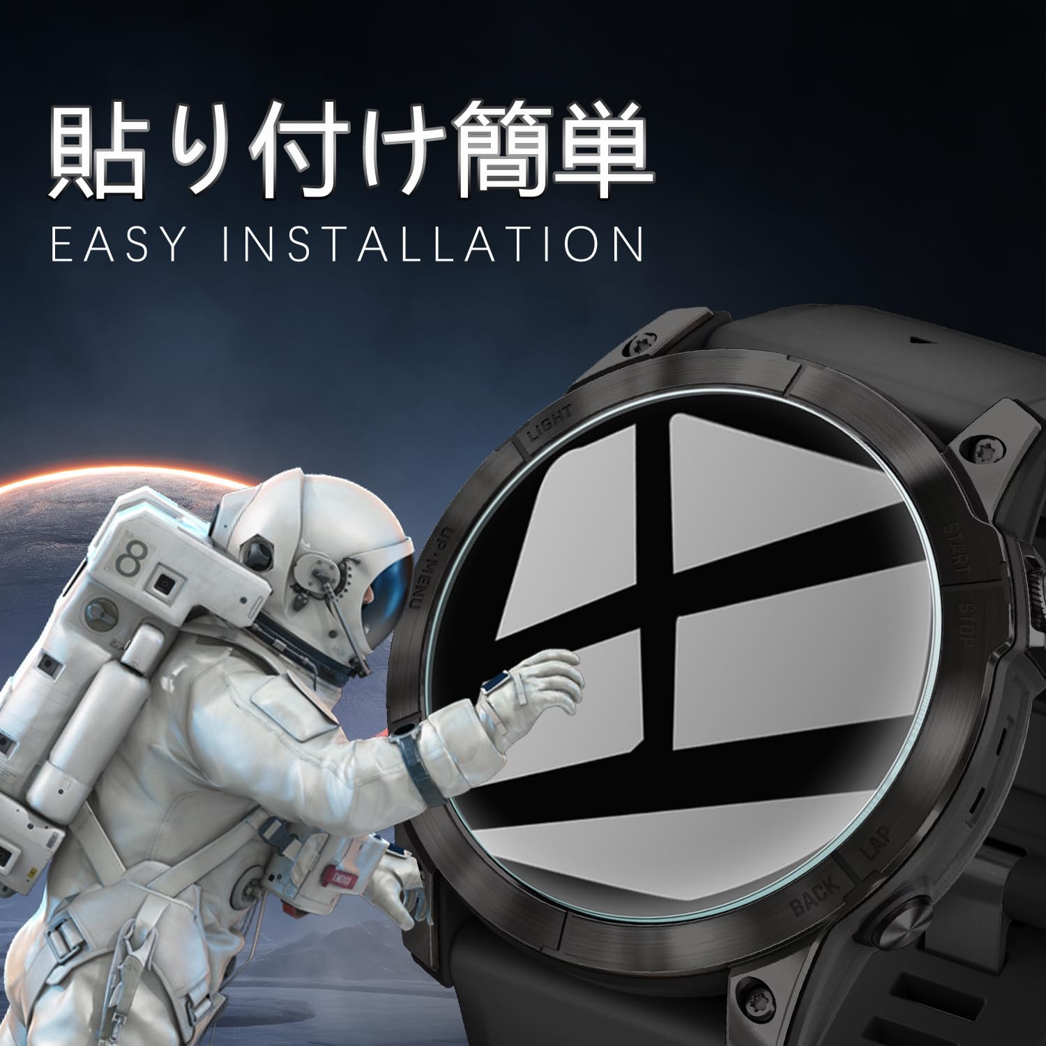 Amazon.co.jp: AiMaoo ガラスフィルム Garmin Fenix 7X Pro 対応