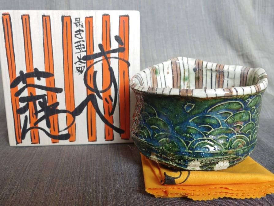 織部　茶筅茶碗　新品 Amazon | 茶道具 抹茶茶碗 織部 瀬戸焼 抹茶碗 Matcha tea bowl