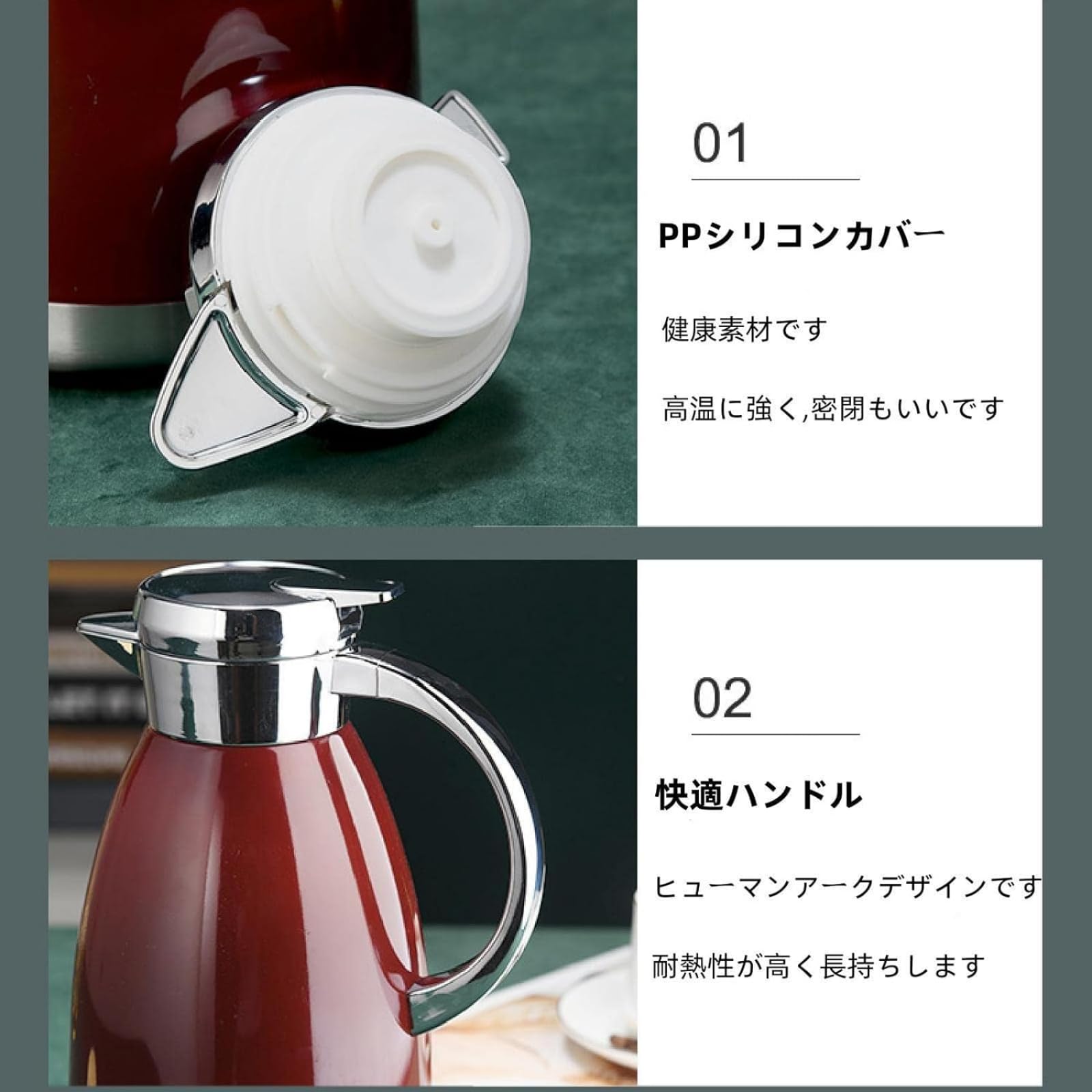 【色: イタリアンレッド】alfi アルフィ ステンレス製卓上用ポット Gust 楽天市場】【公式 アウトレット】アルフィ alfi グスト Gusto 内